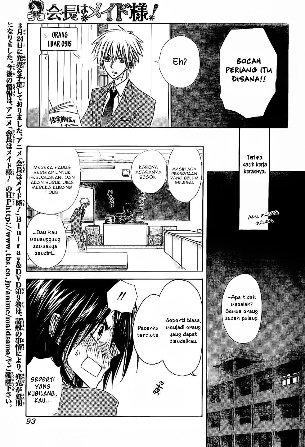 Chapter 59 - halaman 27