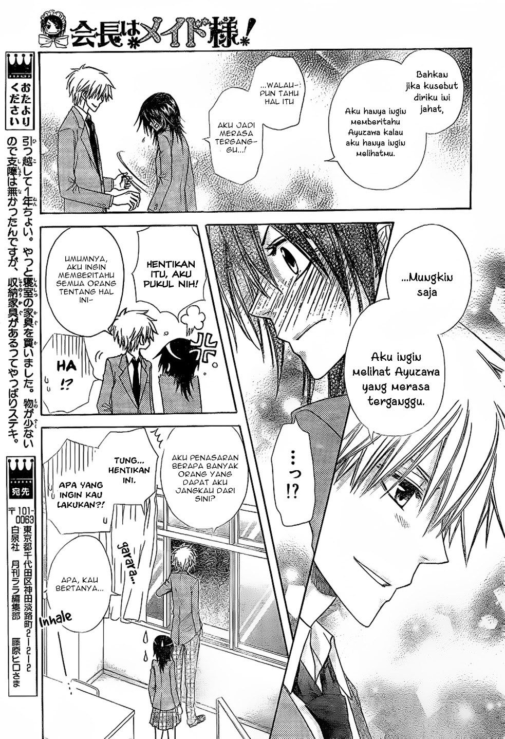 Chapter 59 - halaman 29