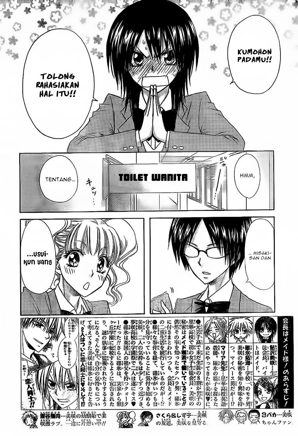 Chapter 59 - halaman 6