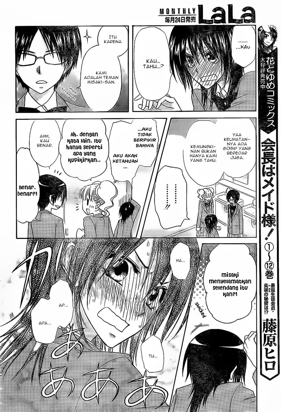 Chapter 59 - halaman 8