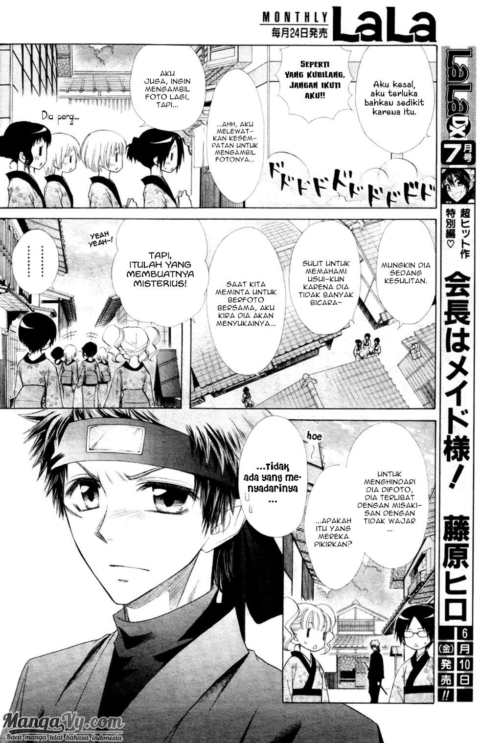 Chapter 60 - halaman 16