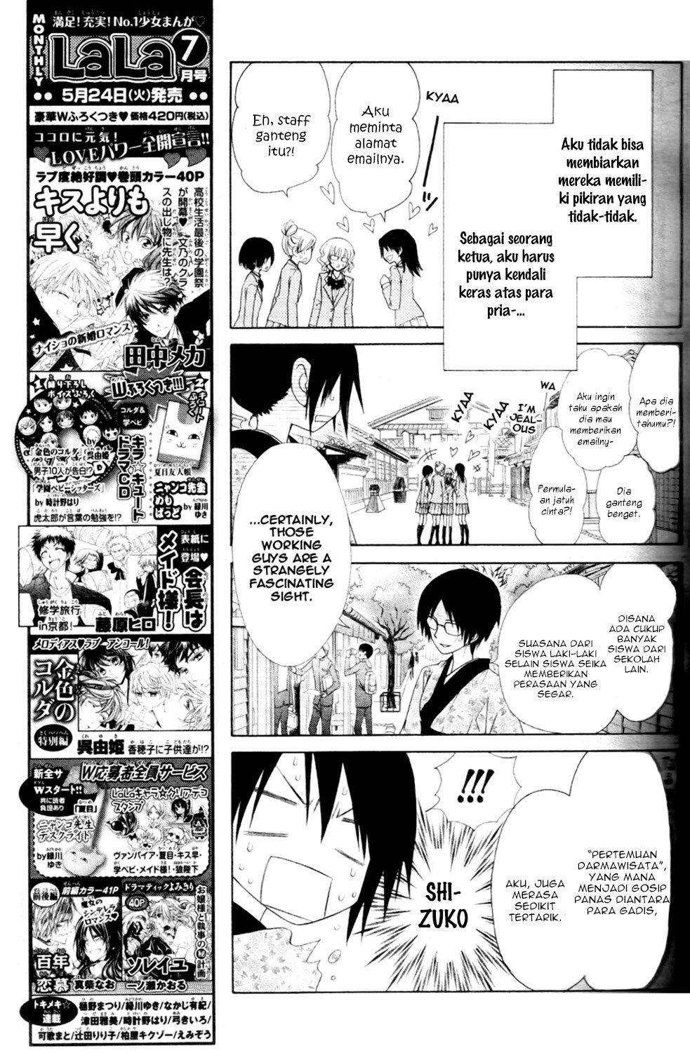 Chapter 60 - halaman 23