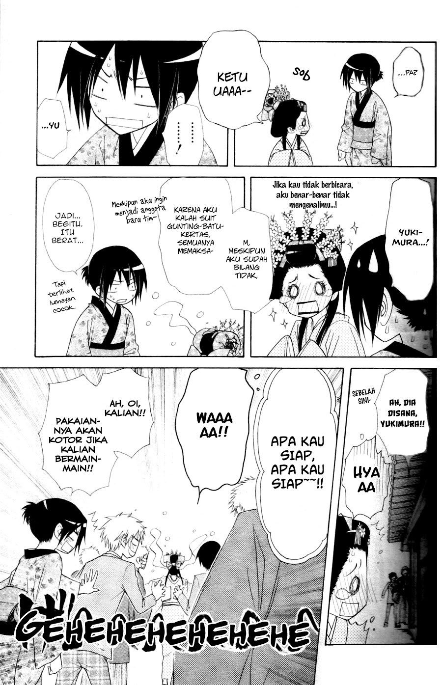 Chapter 60 - halaman 32