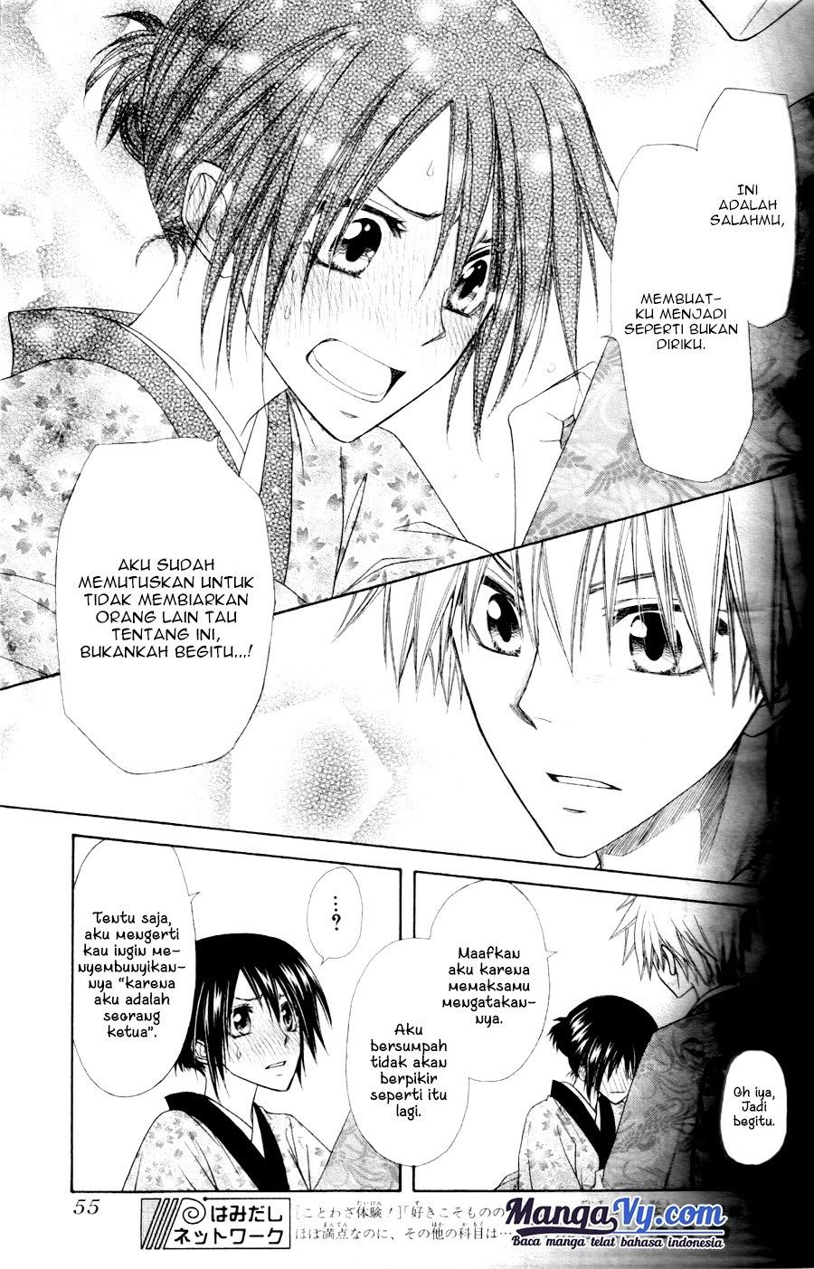 Chapter 60 - halaman 40