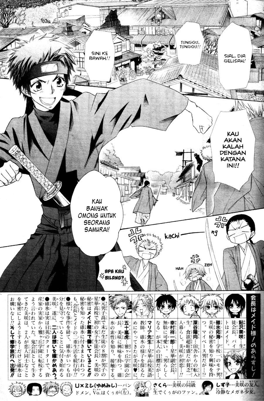 Chapter 60 - halaman 5