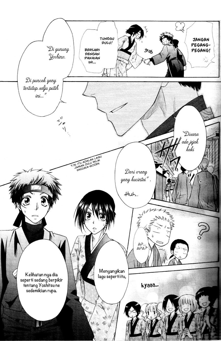Chapter 60 - halaman 7