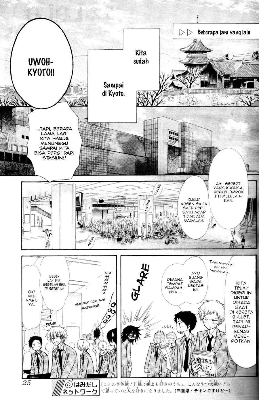 Chapter 60 - halaman 9