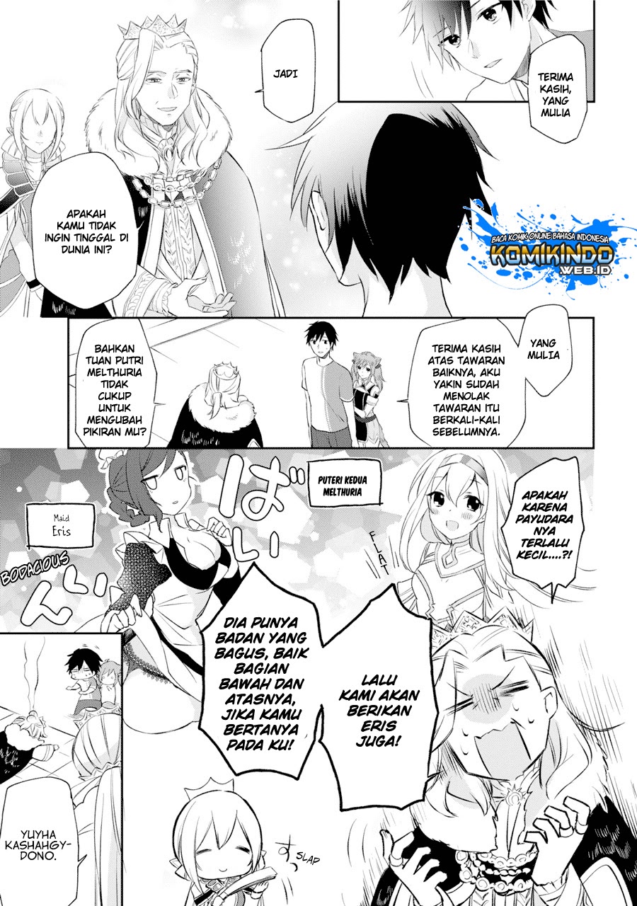 Chapter 1.3 - halaman 4