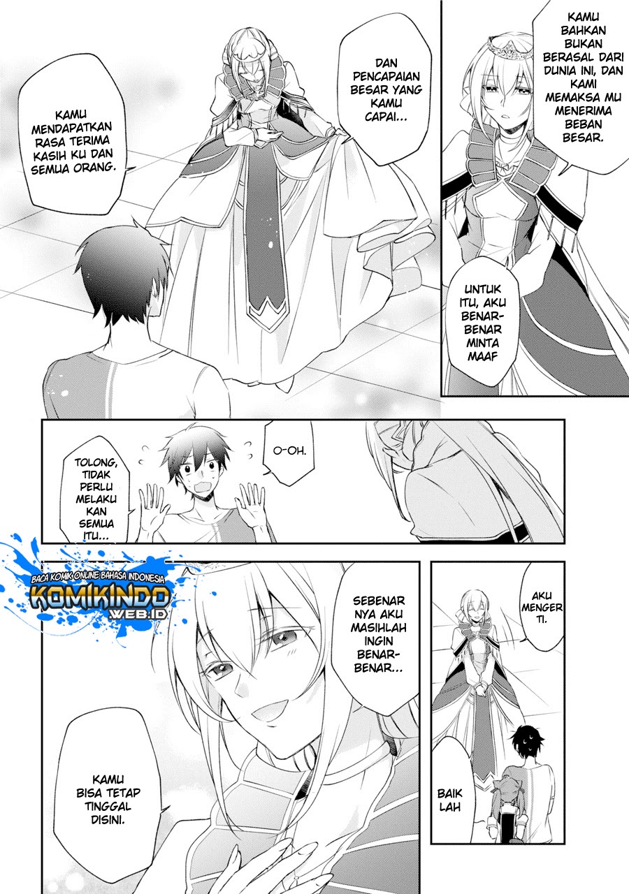 Chapter 1.3 - halaman 5