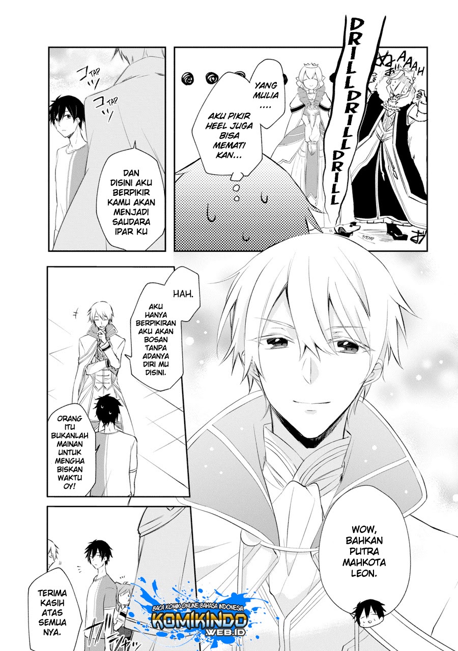 Chapter 1.3 - halaman 6