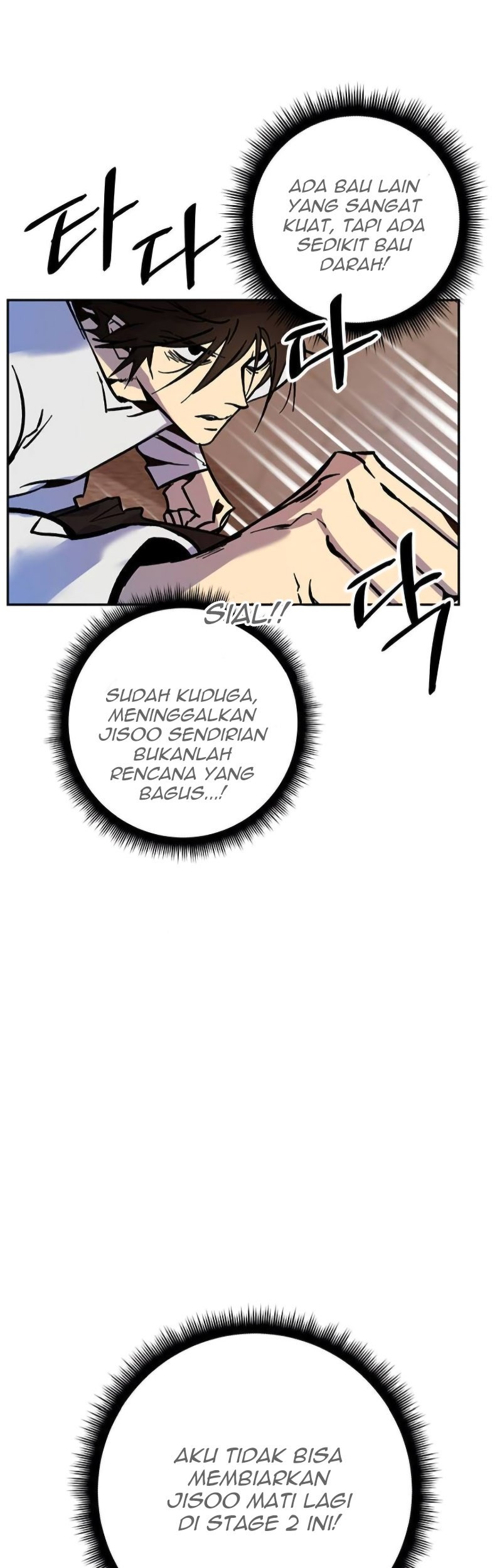Chapter 5 - halaman 76