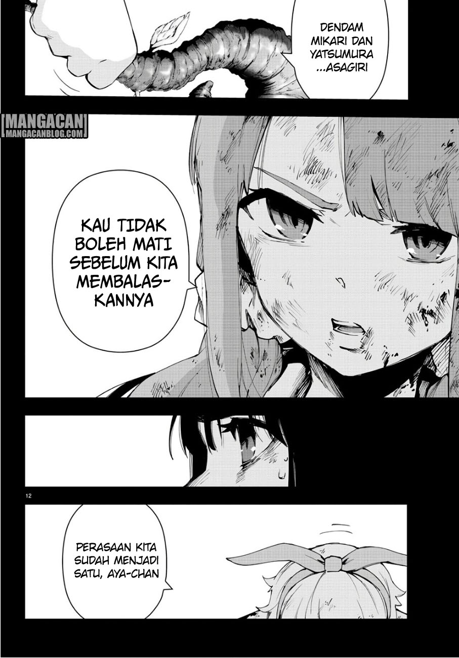Chapter 88 - halaman 14