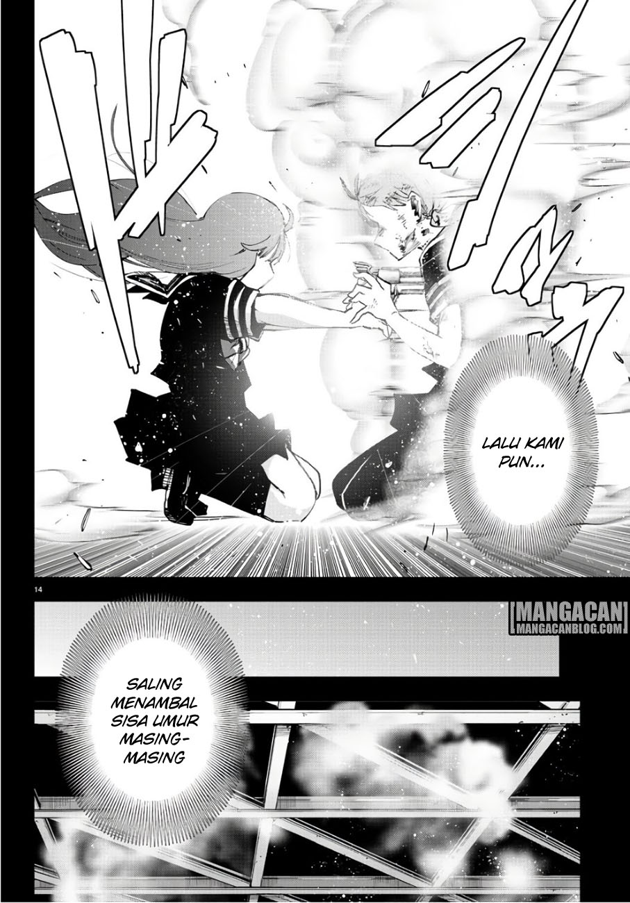 Chapter 88 - halaman 16