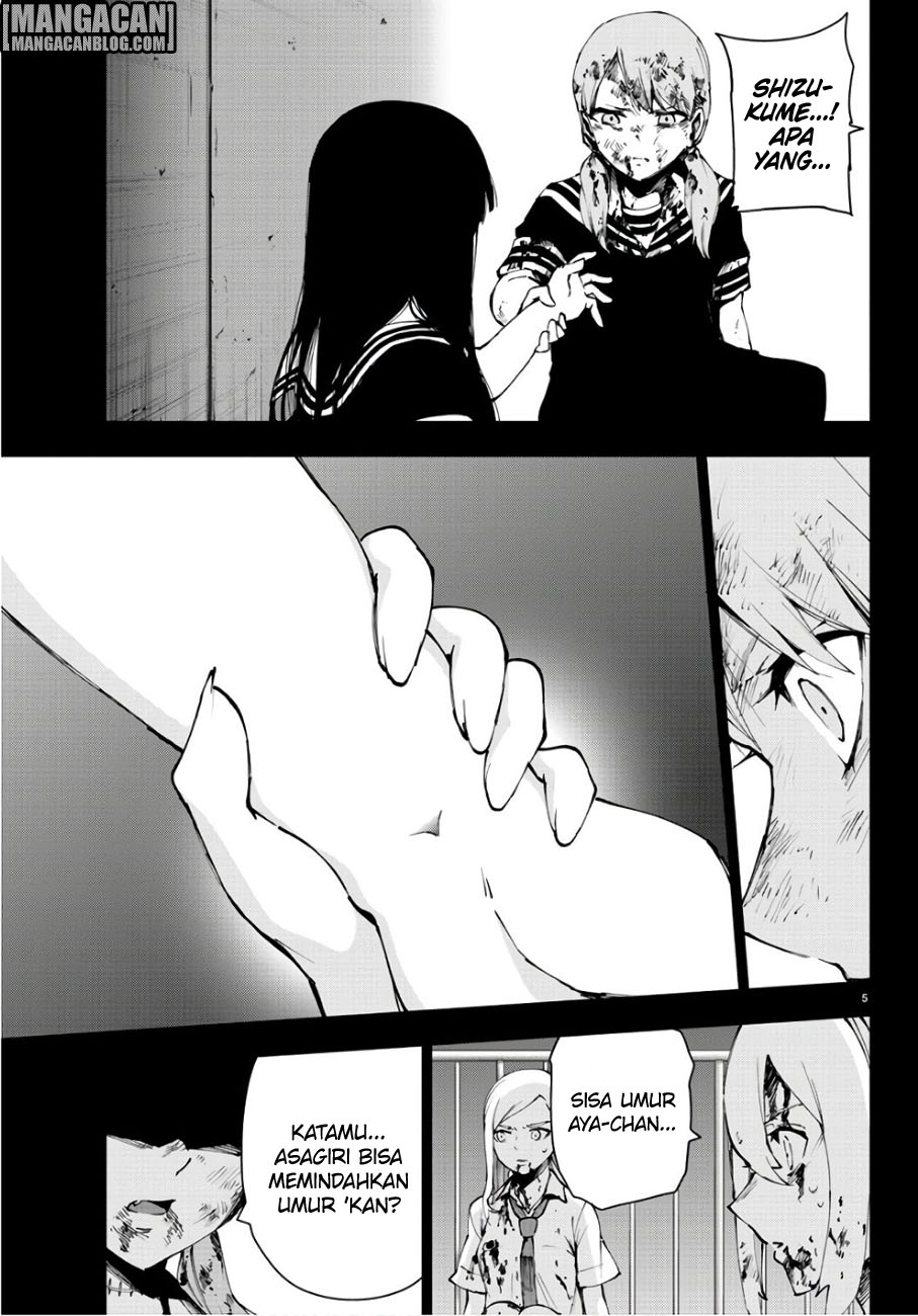 Chapter 88 - halaman 7