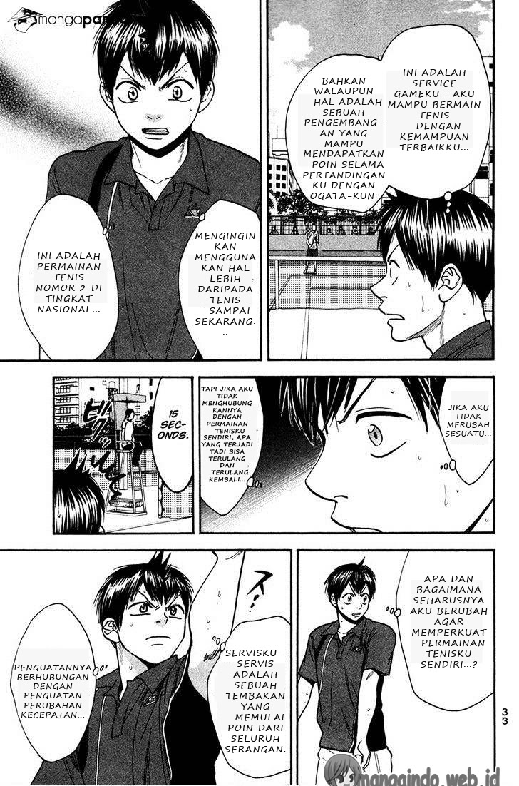Chapter 242 - halaman 13