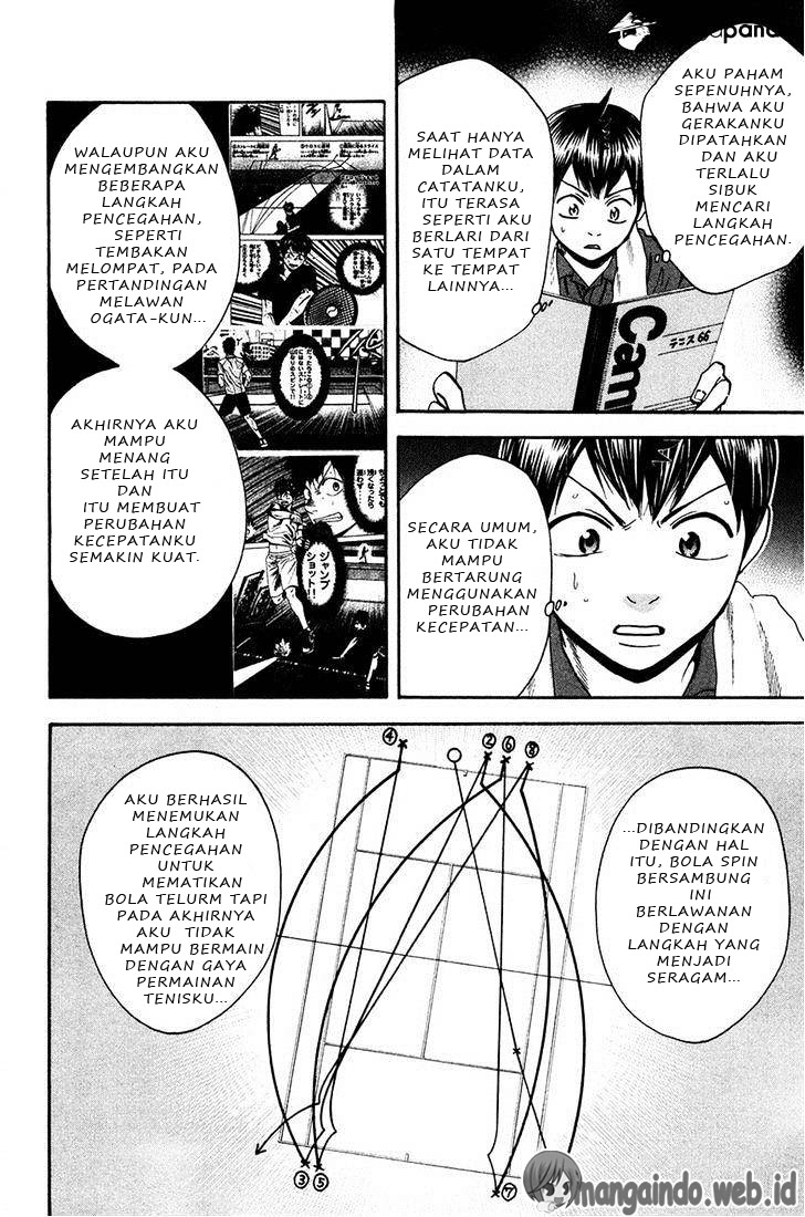 Chapter 242 - halaman 4
