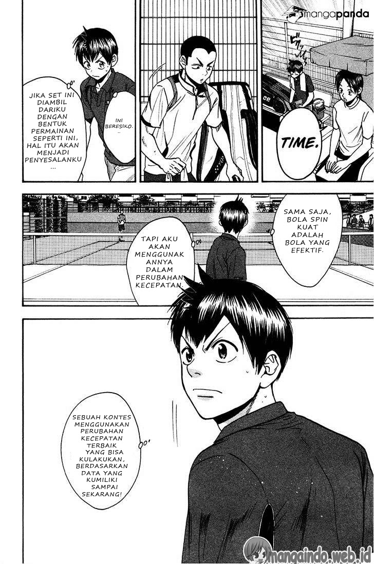 Chapter 242 - halaman 6