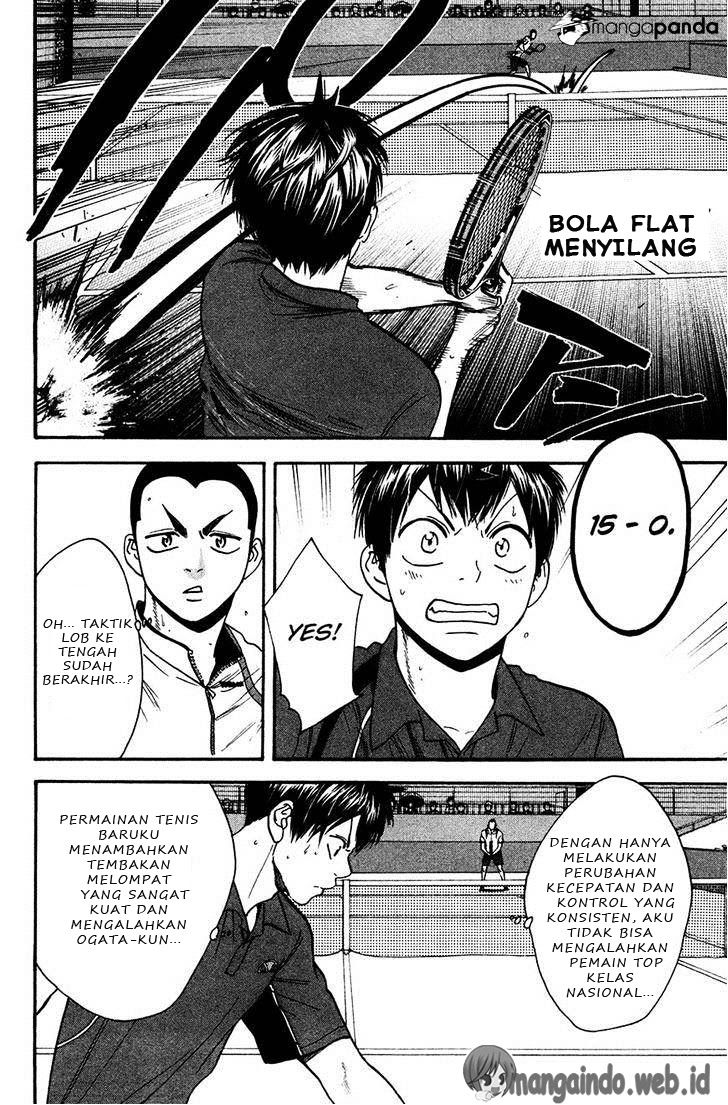 Chapter 242 - halaman 8