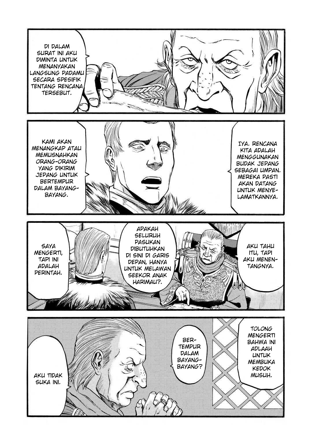 Chapter 97 - halaman 23