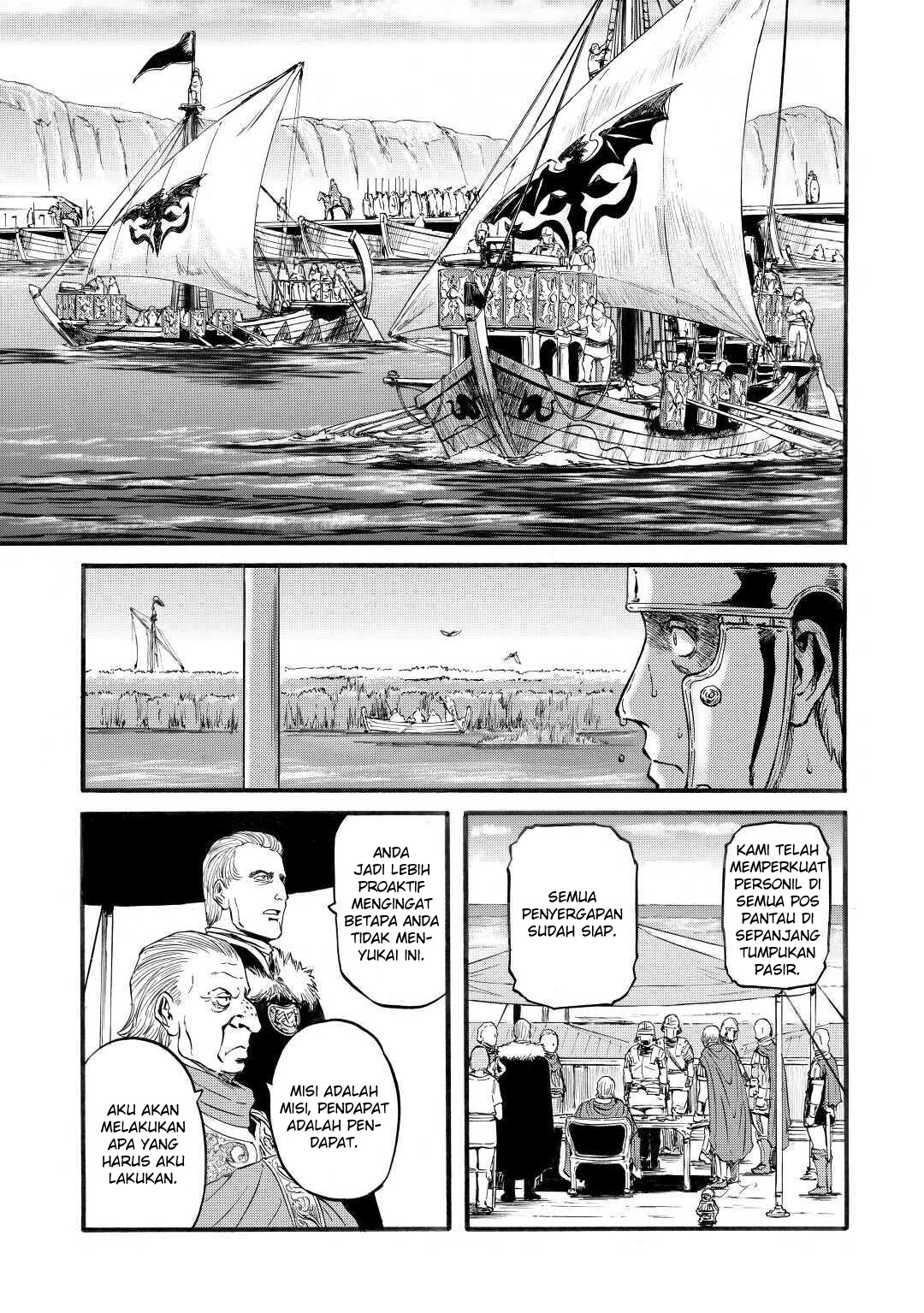 Chapter 97 - halaman 30