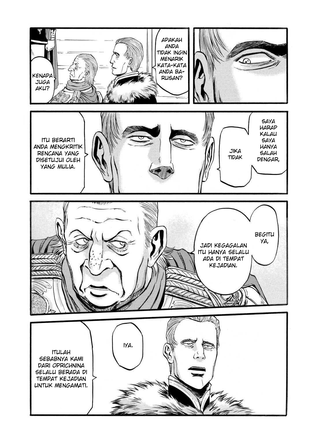 Chapter 97 - halaman 32