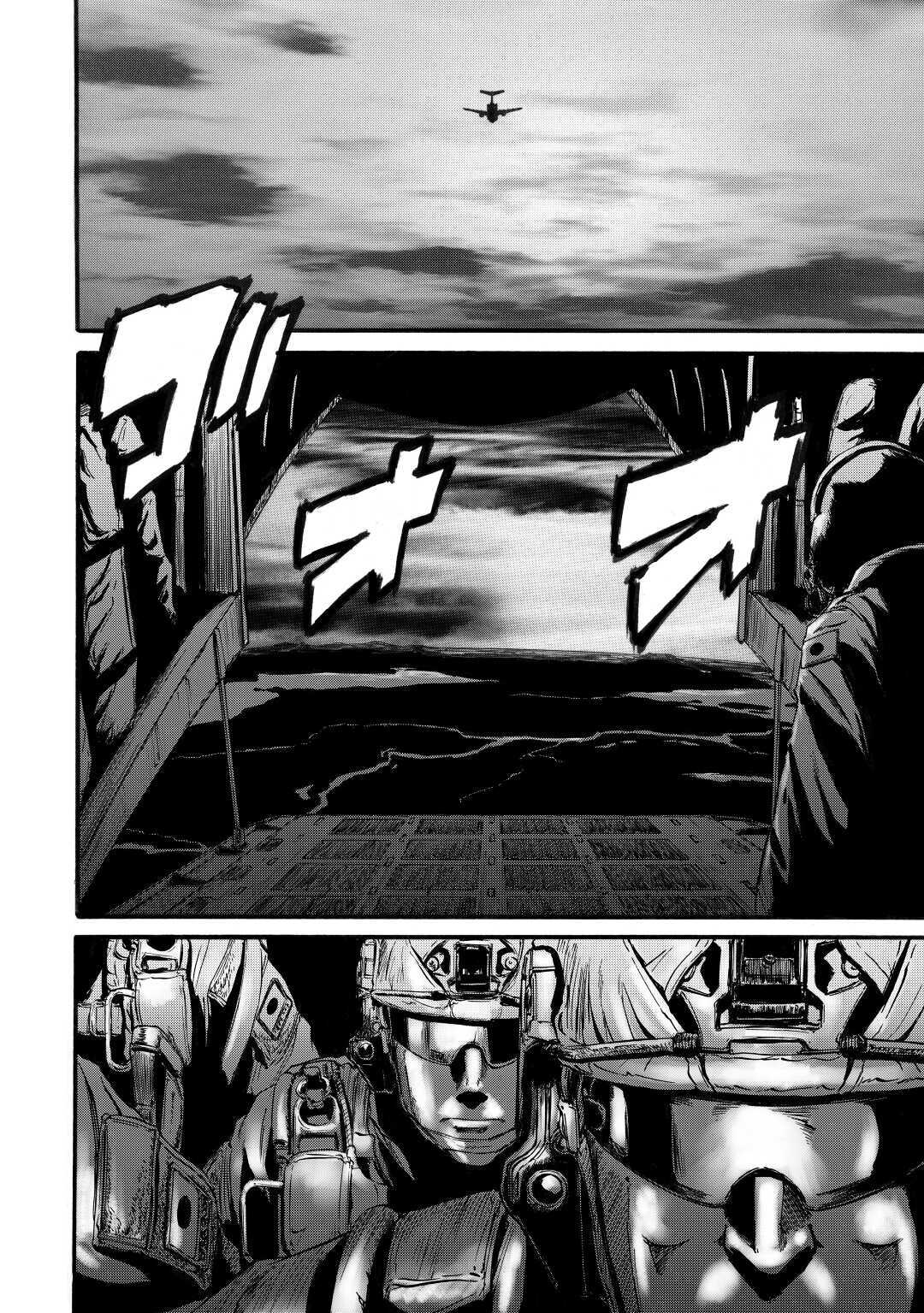 Chapter 97 - halaman 33