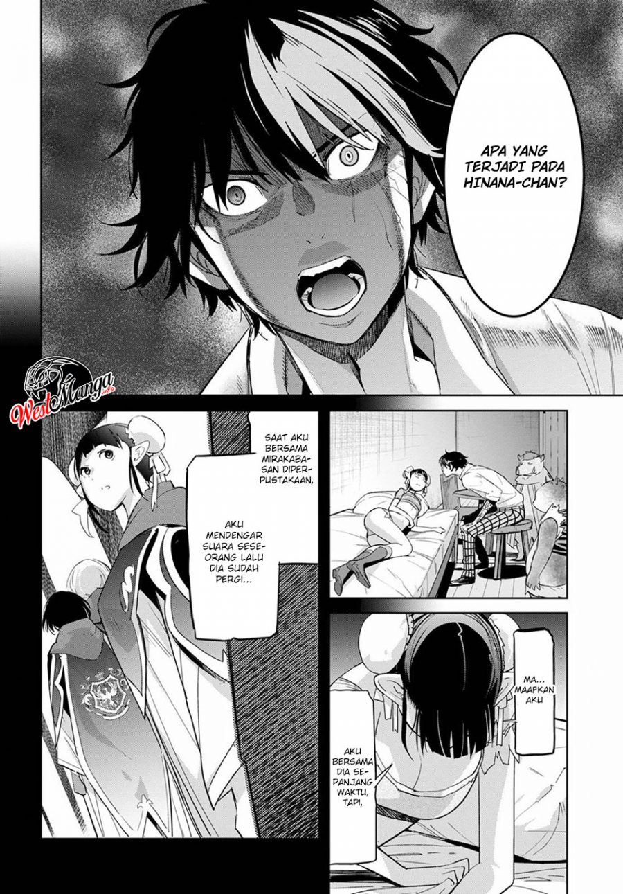 Chapter 25 - halaman 12