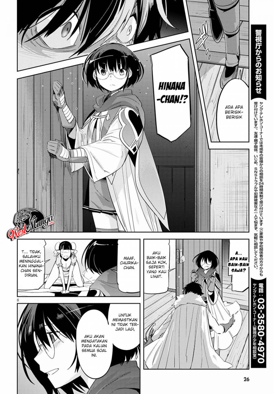 Chapter 25 - halaman 14