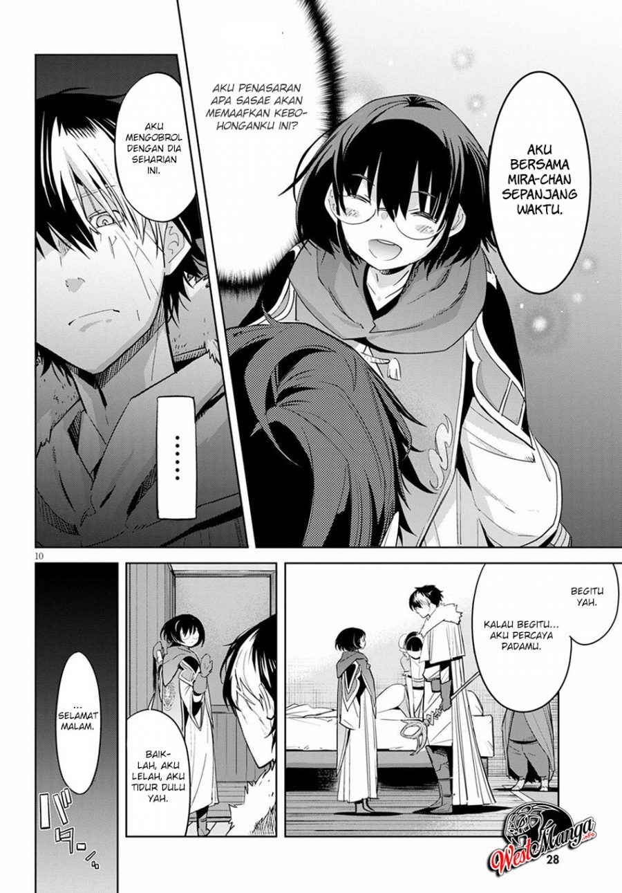 Chapter 25 - halaman 17