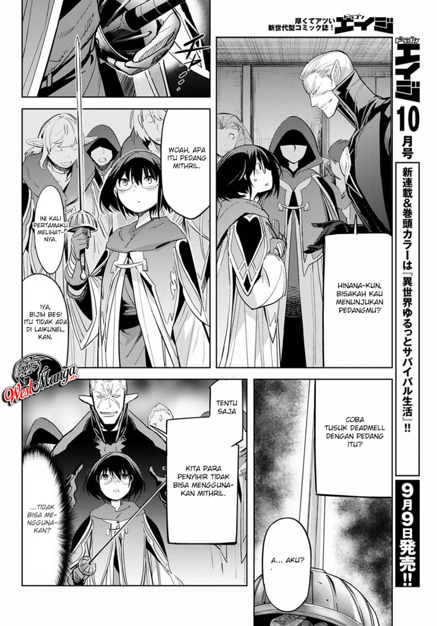 Chapter 25 - halaman 25