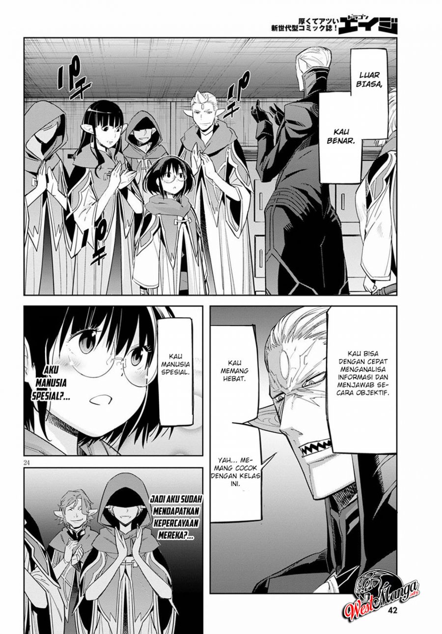 Chapter 25 - halaman 32