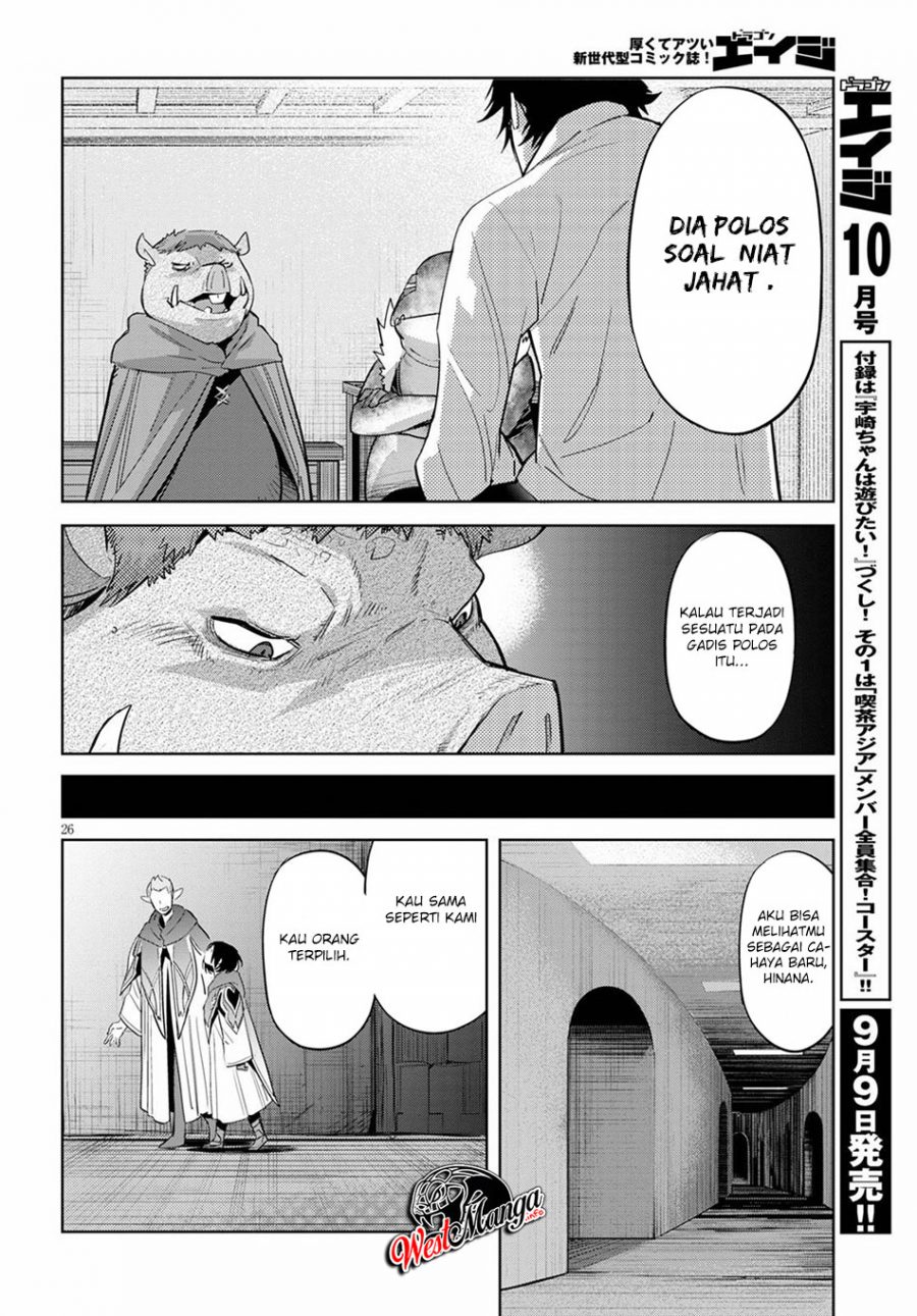Chapter 25 - halaman 34