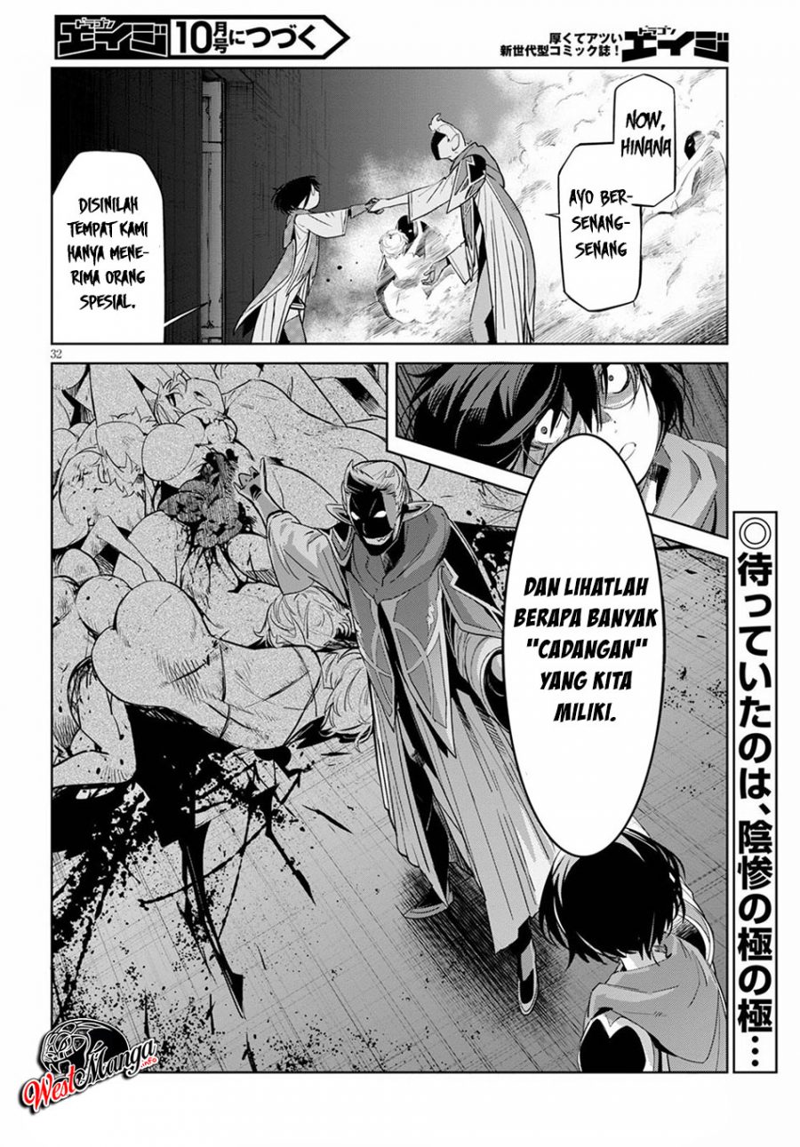 Chapter 25 - halaman 39