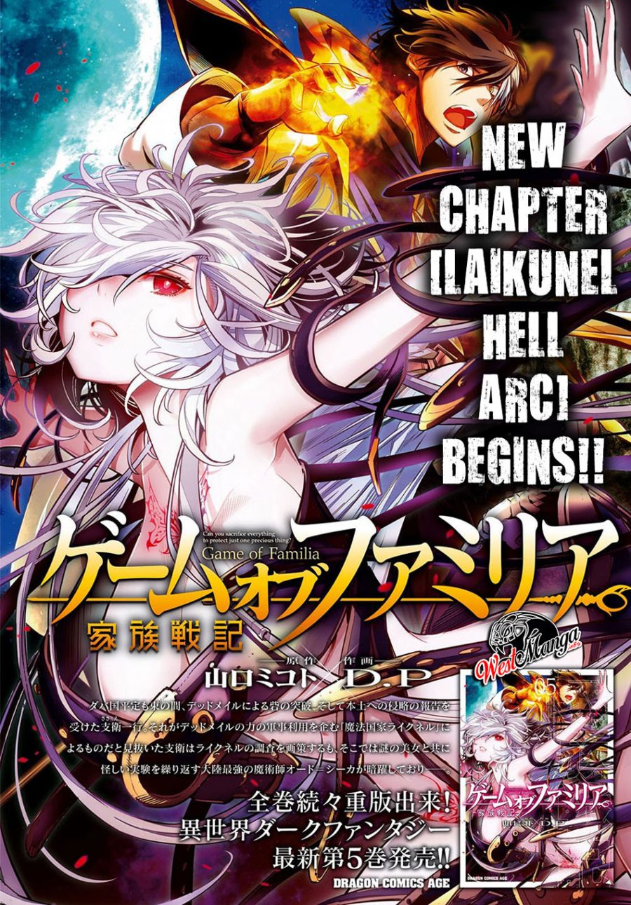 Chapter 25 - halaman 6
