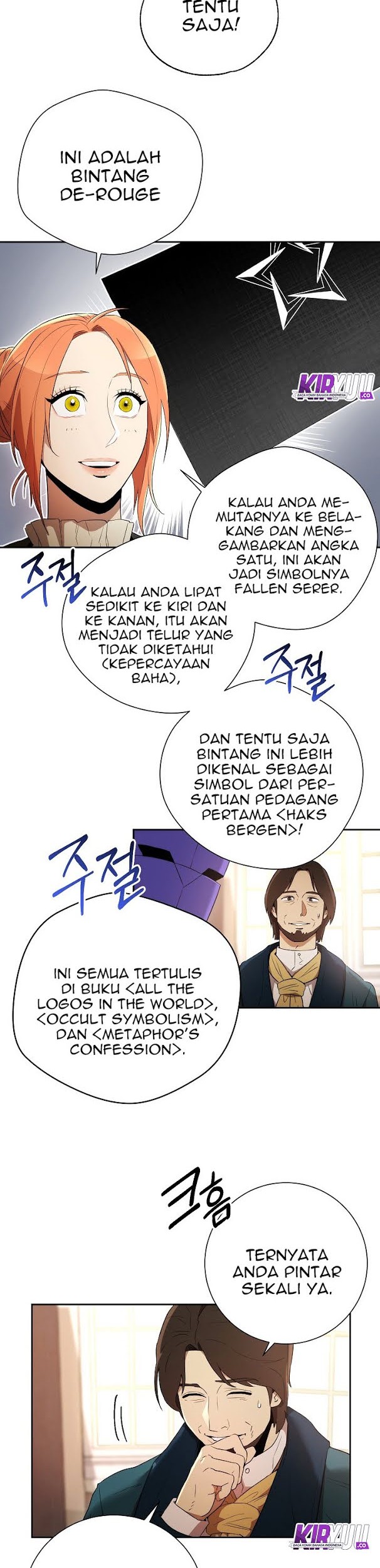 Chapter 95 - halaman 13