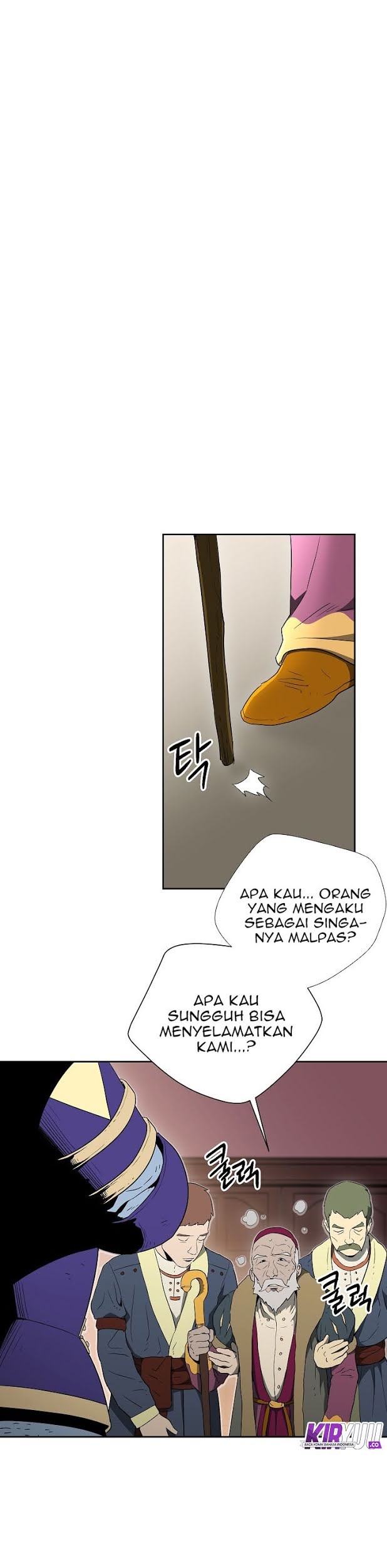Chapter 95 - halaman 21