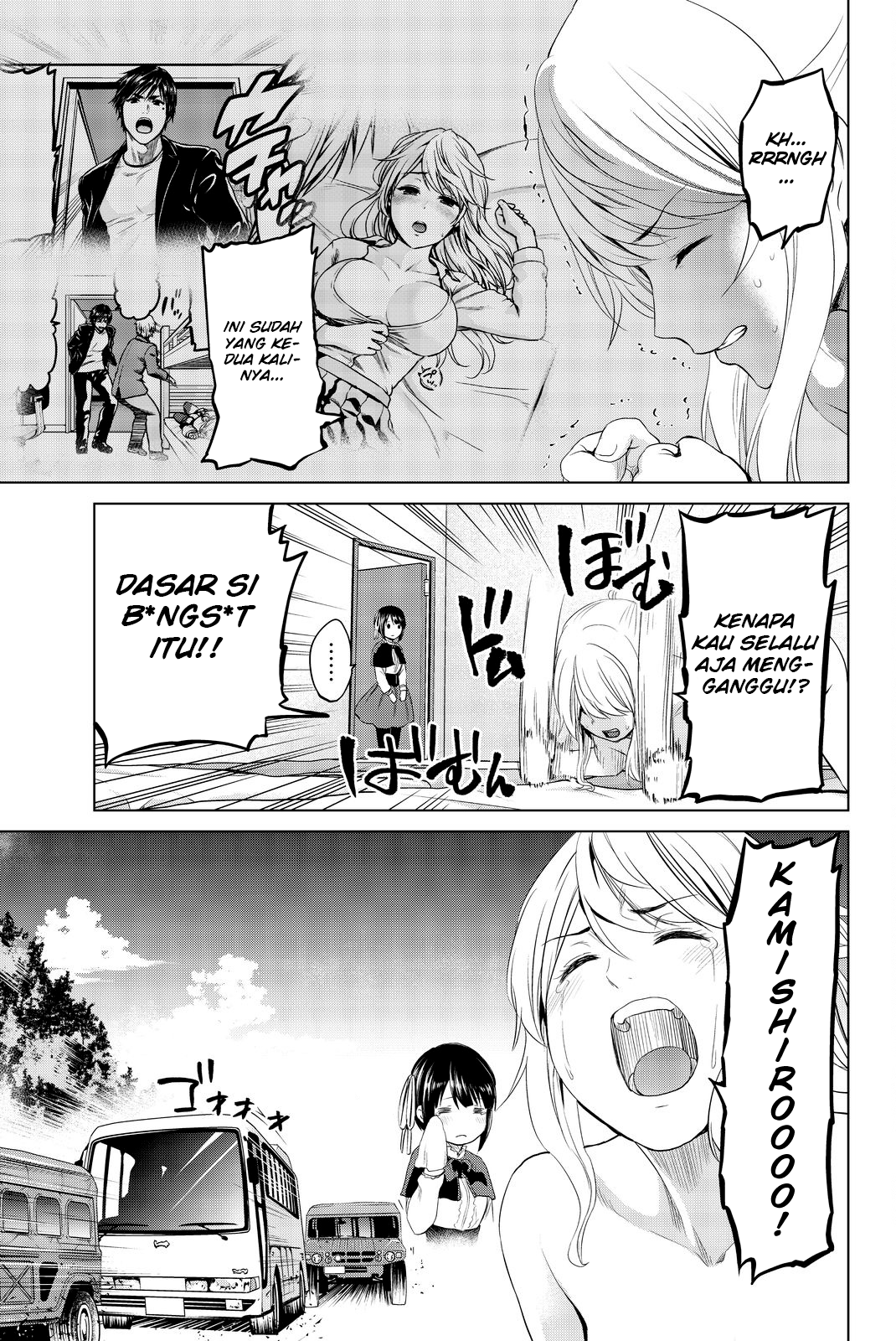 Chapter 77 - halaman 12