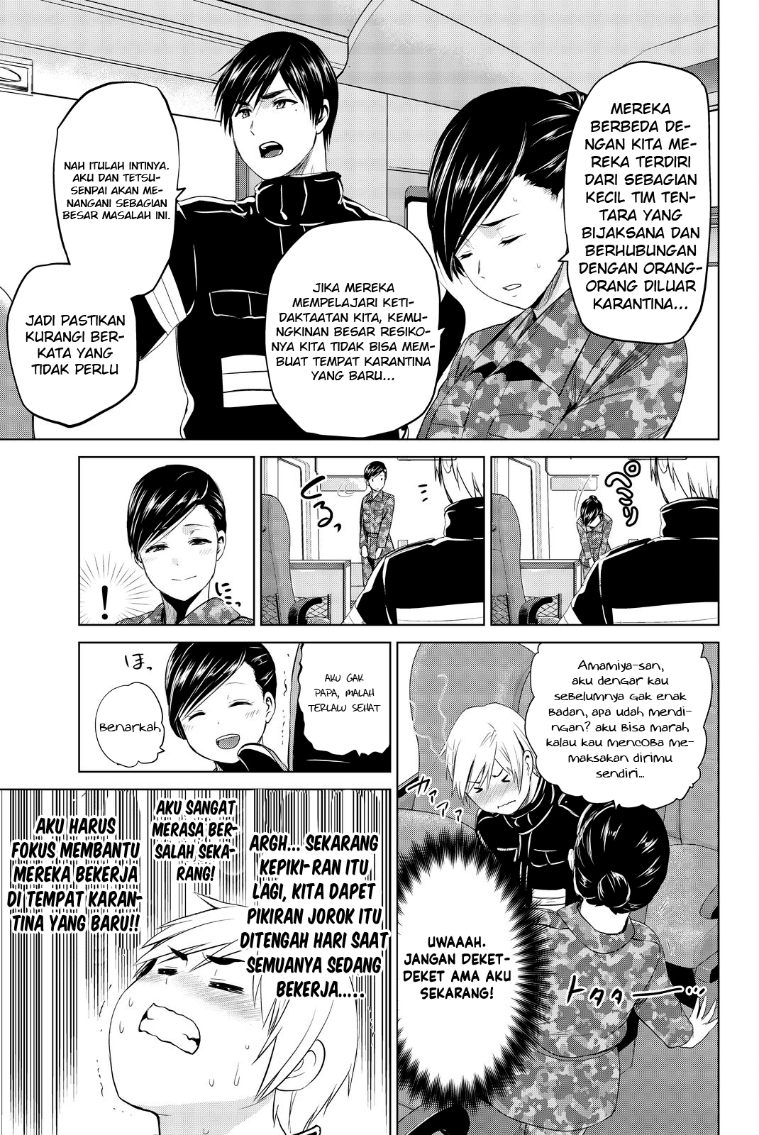 Chapter 77 - halaman 14