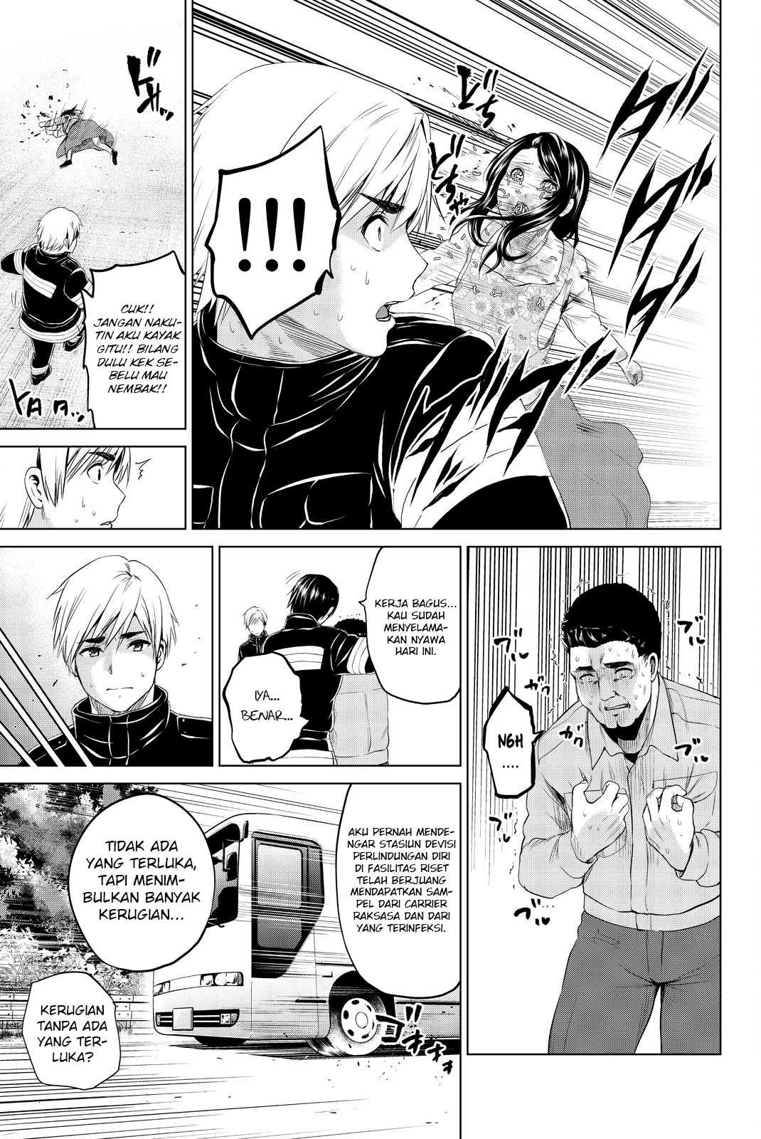 Chapter 77 - halaman 18