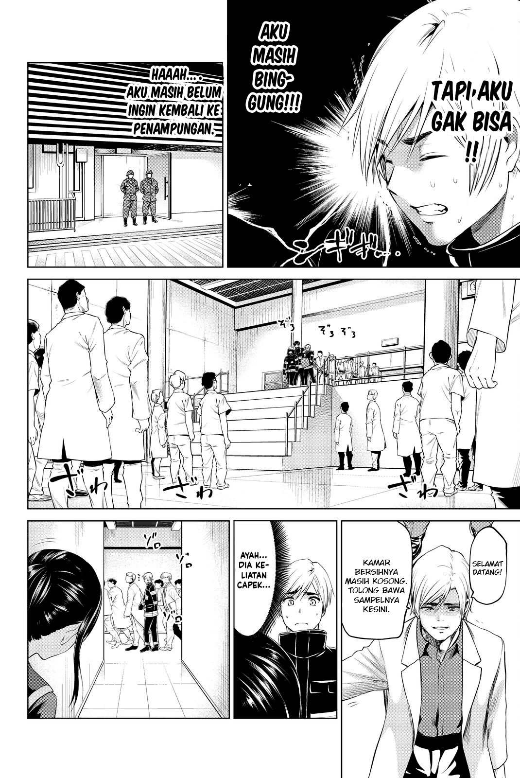 Chapter 77 - halaman 21