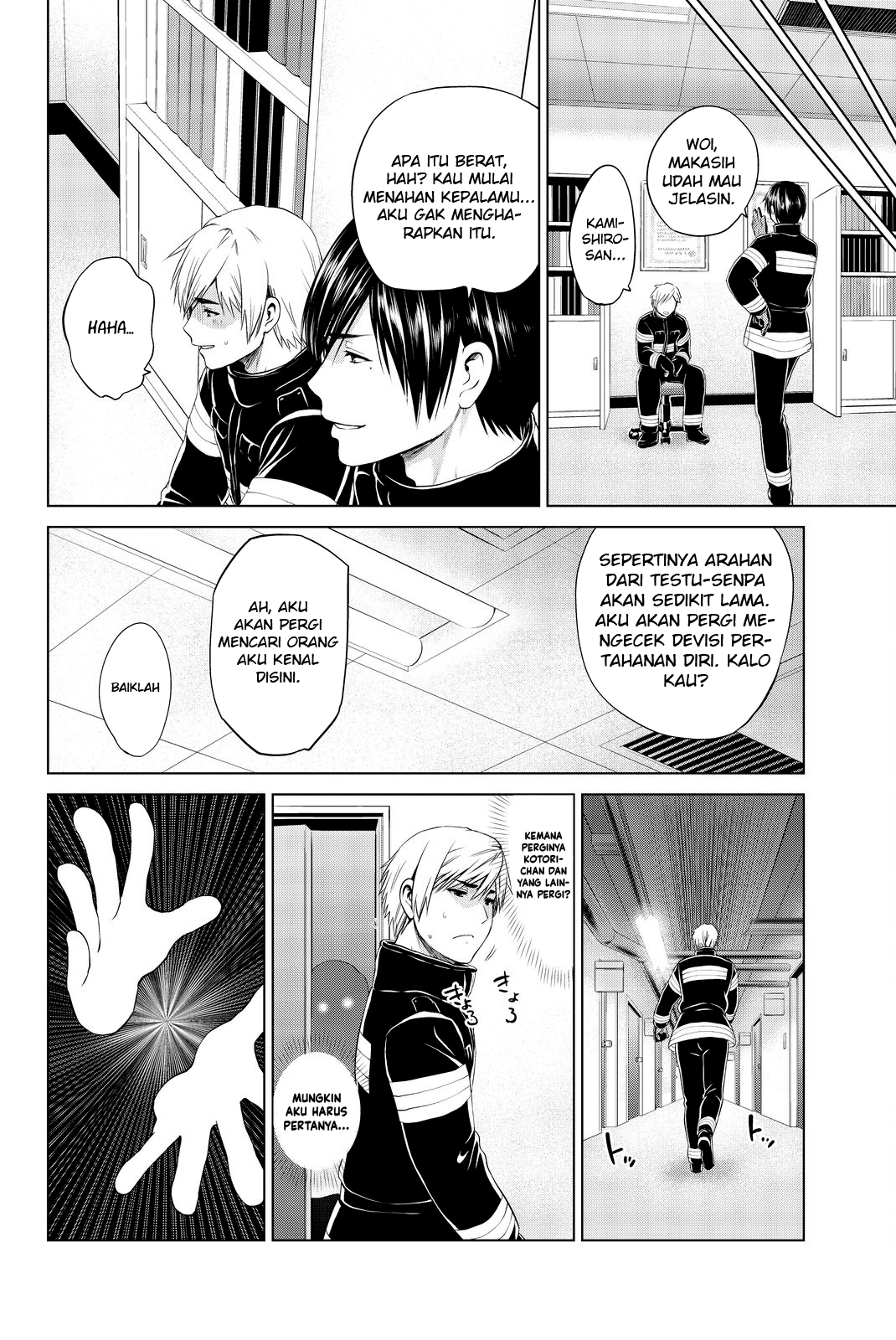 Chapter 77 - halaman 23