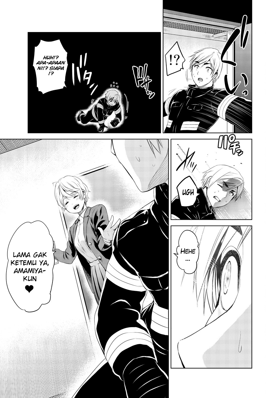 Chapter 77 - halaman 24