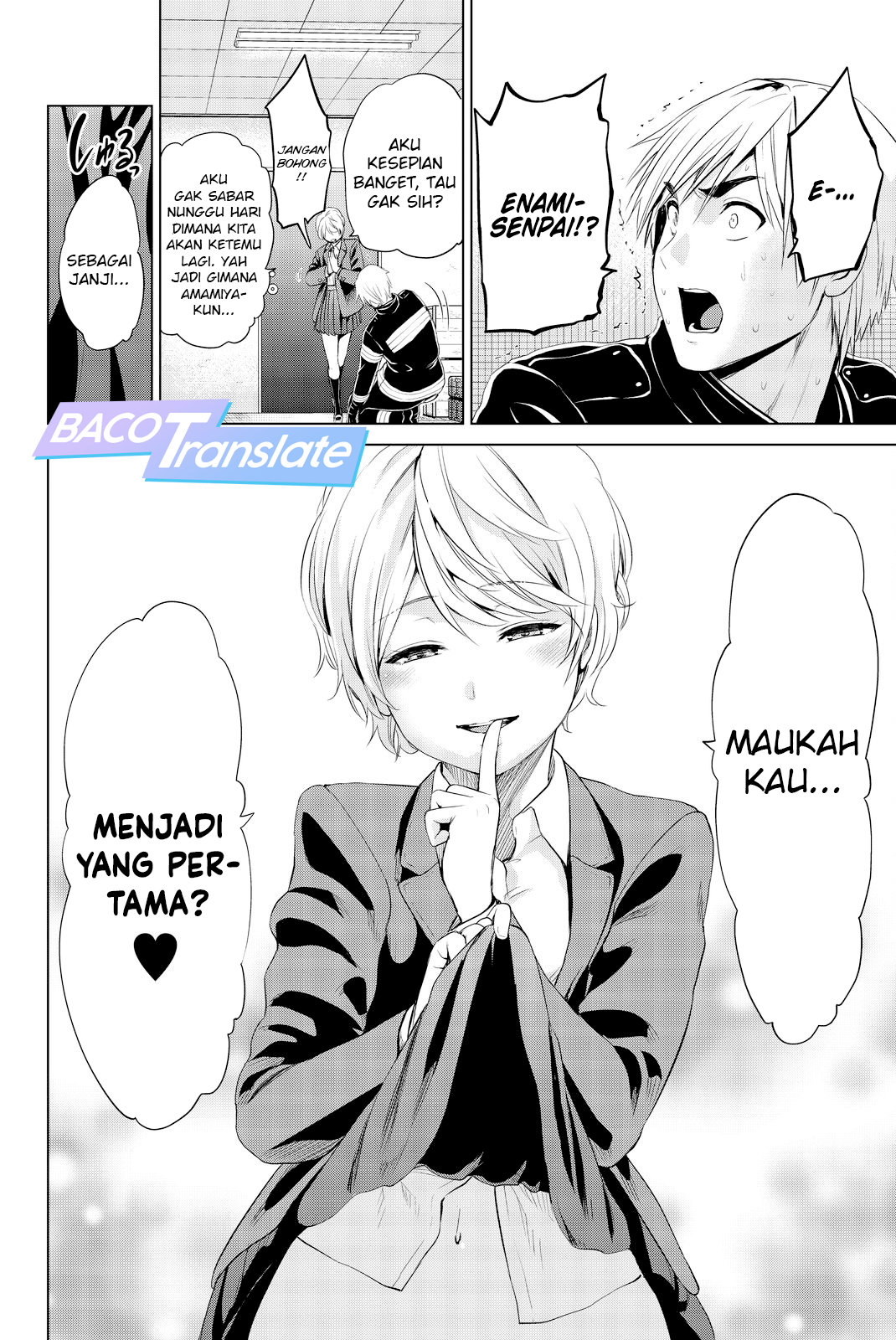 Chapter 77 - halaman 25