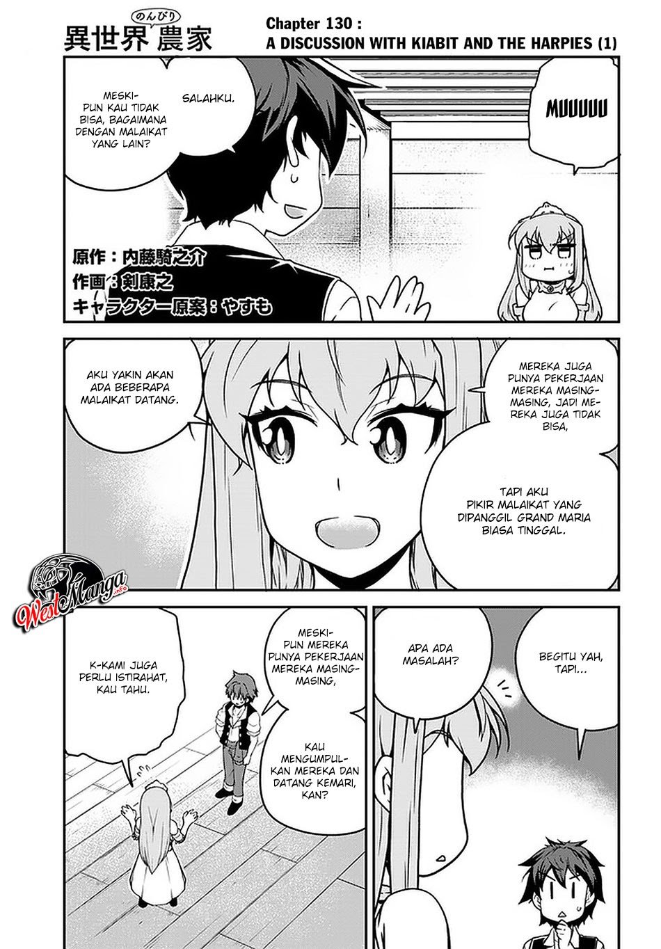 Chapter 130 - halaman 4