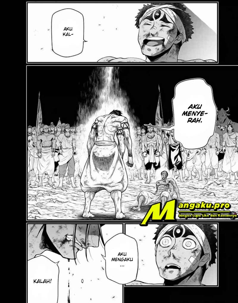 Chapter 37.2 - halaman 17