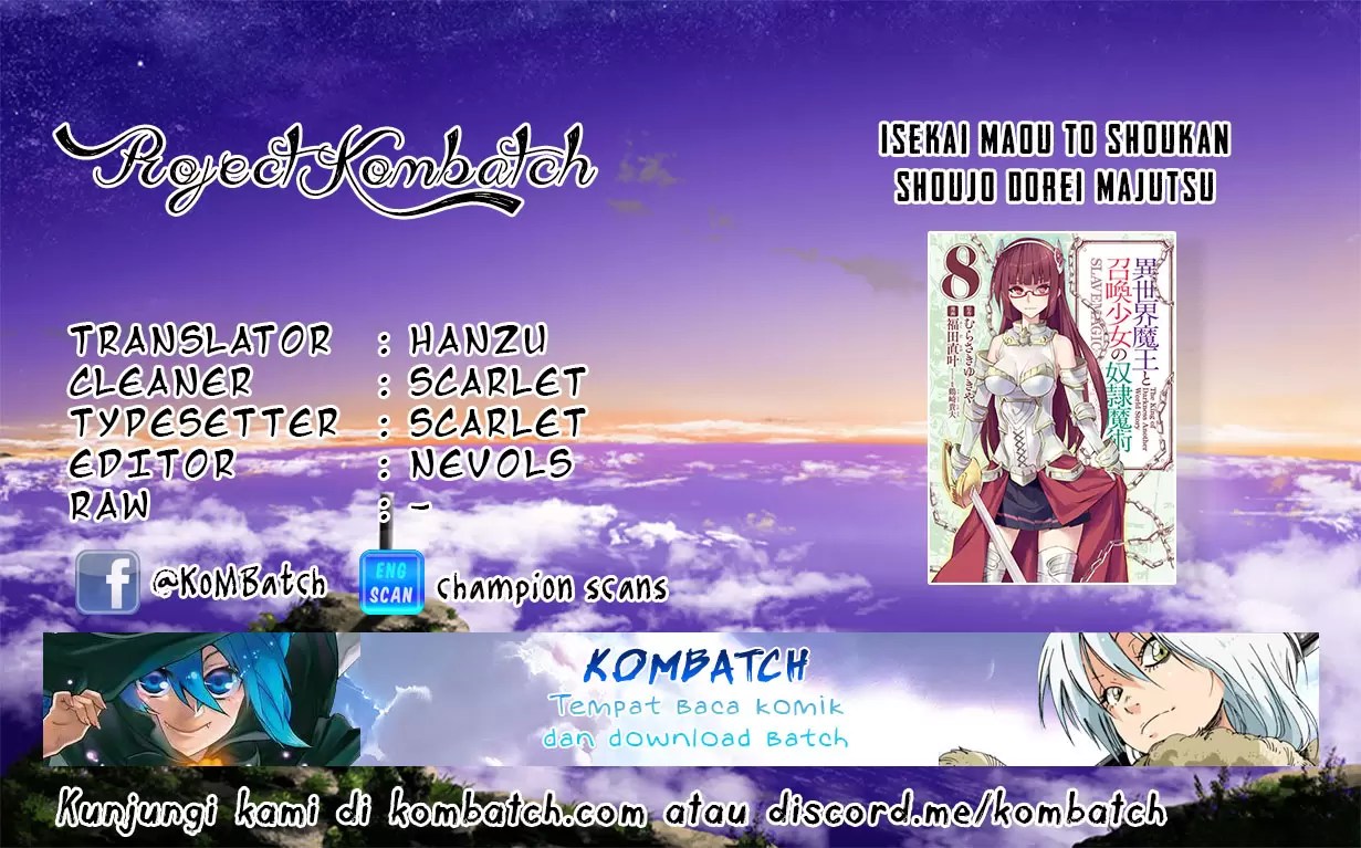 Chapter 42.2 - halaman 2