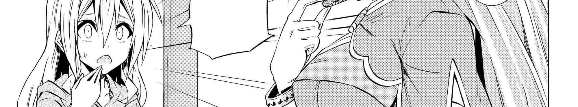 Chapter 42.2 - halaman 24