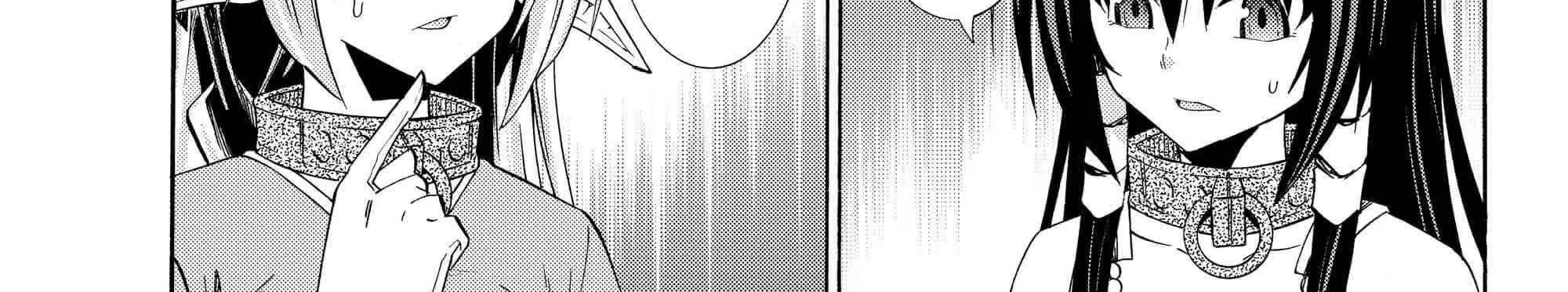 Chapter 42.2 - halaman 32