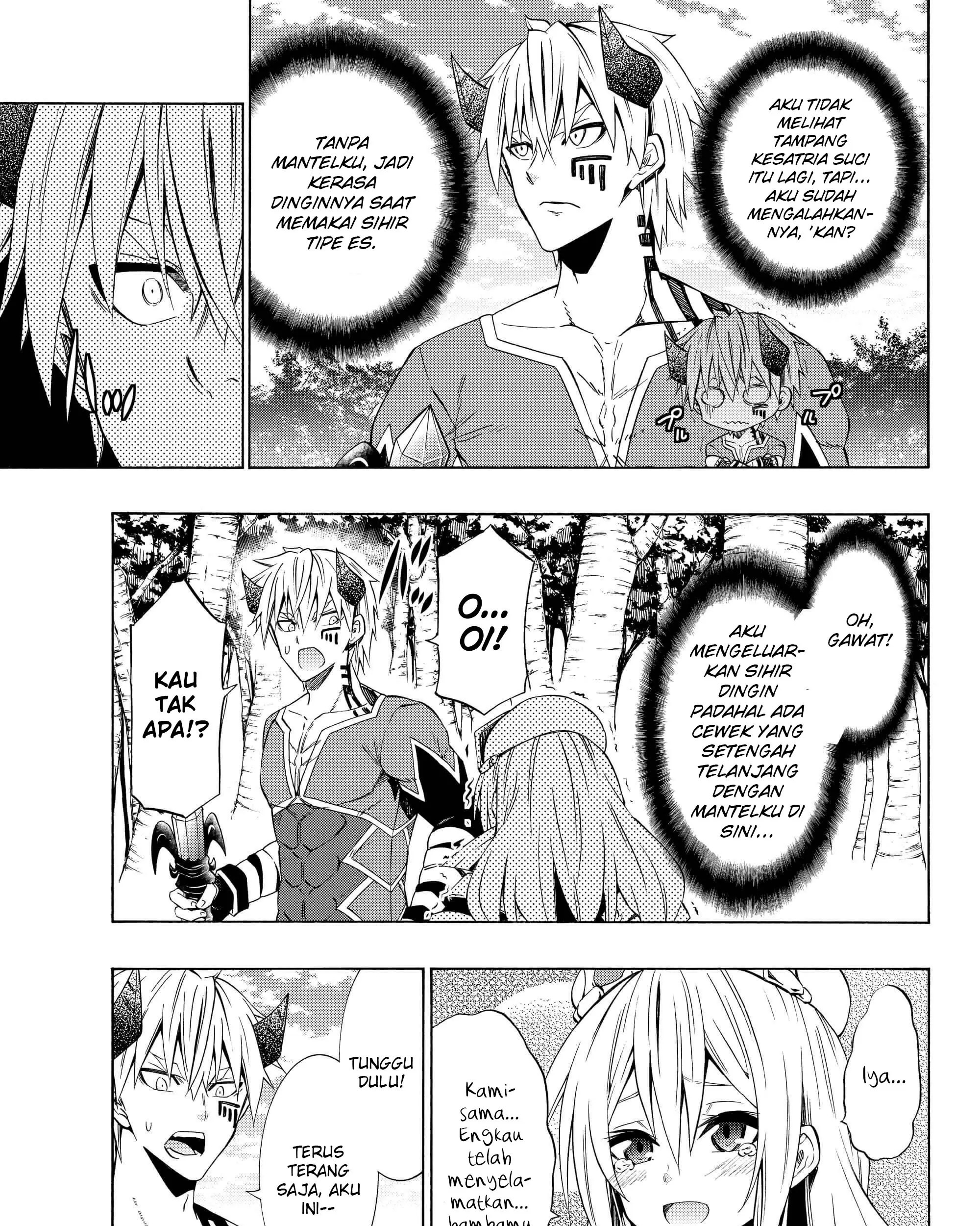 Chapter 42.2 - halaman 3
