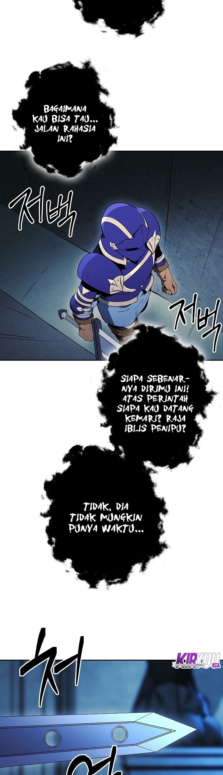 Chapter 96 - halaman 13